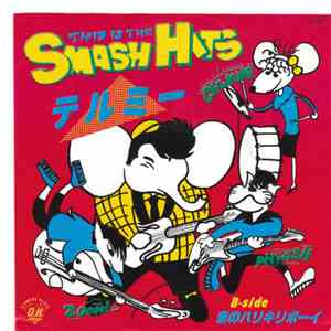 The Smash Hits - Tell Me / Koi No Harikiri Boy flac album