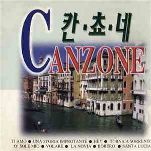 Various - Canzone = 칸초네 flac album