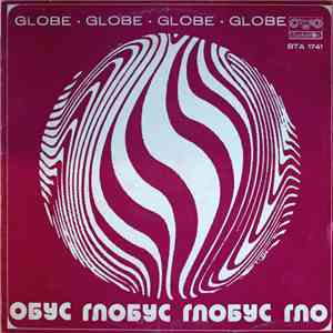 Various - Globe flac album