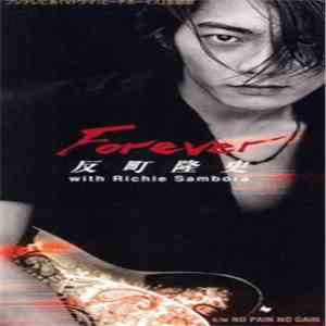 反町 隆史 With Richie Sambora - Forever flac album