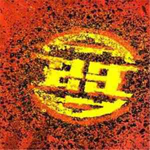 23 Skidoo - 23 Skidoo flac album