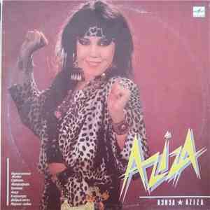 Азиза - Aziza flac album