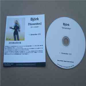 Björk - Stonemilker flac album