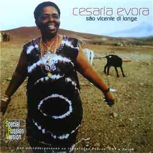 Cesaria Evora - São Vicente Di Longe flac album