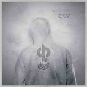 Chas - Φαύλος Κύκλος flac album