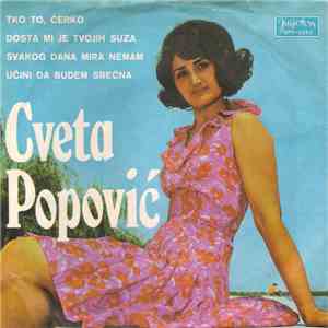 Cveta Popović - Tko To Ćerko flac album
