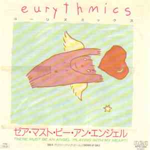 Eurythmics - There Must Be An Angel (Playing With My Heart) flac album