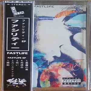 Fastlife - Fastlife EP flac album