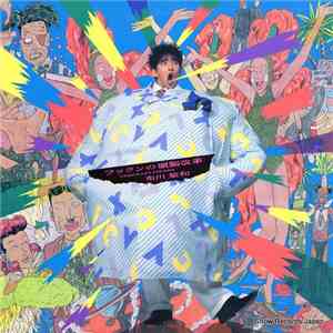 Fukawa Toshikazu - フックンの頭脳改革 flac album