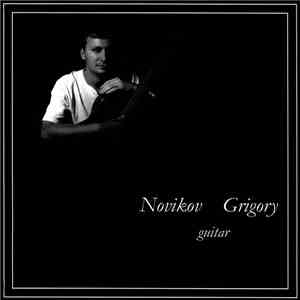 Grigory Novikov - Guitar flac album