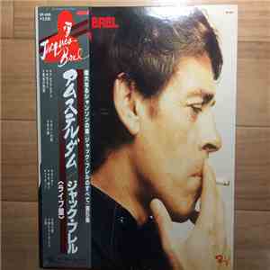 Jacques Brel - Amsterdam flac album
