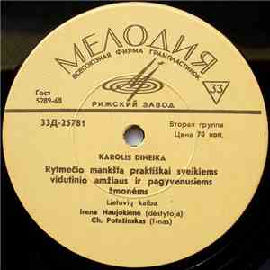 Karolis Dineika - Rytmečio Mankšta Praktiškai Sveikiems Vidutinio Amžiaus Ir Pagyvenusiems Žmonėms flac album