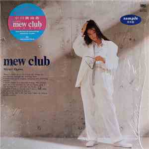 Miyuki Ogawa - Mew Club flac album