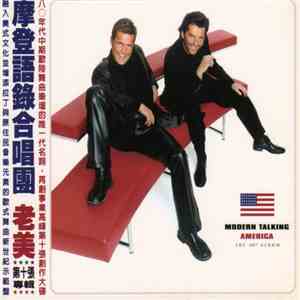 Modern Talking - America - The 10th Album flac album