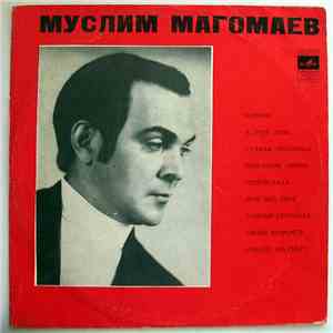 Муслим Магомаев - Муслим Магомаев II flac album