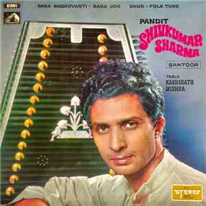 Shivkumar Sharma - Santoor flac album