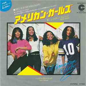 Sister Sledge - All American Girls flac album