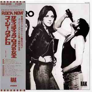 Suzi Quatro = スージー・クアトロ - Suzi Quatro = スージー・クアトロ flac album