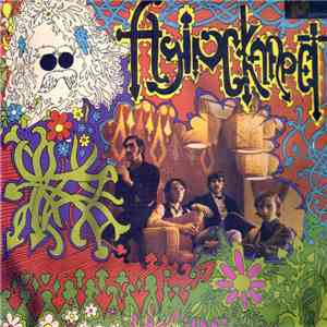 The Flying Karpets - Flying Karpet flac album