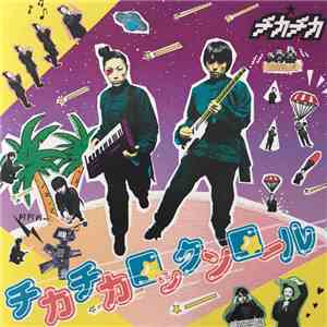 Tika Tika - Tikatika Rock'n'roll flac album