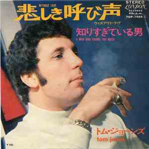 Tom Jones - Without Love flac album