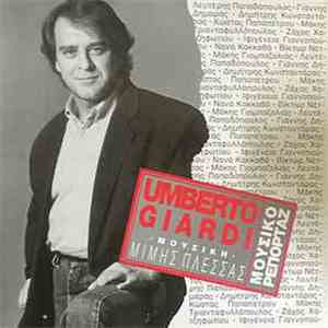 Umberto Giardi, Μίμης Πλέσσας - Μουσικό Ρεπορτάζ flac album