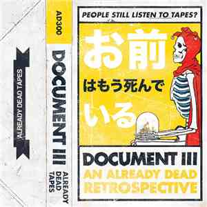Various - Document III: A Retrospective flac album