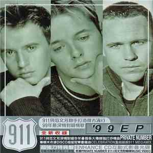 911  - '99 EP flac album