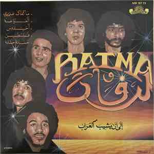 Batma, ولرفاك - إلى أن يشيب الغراب flac album