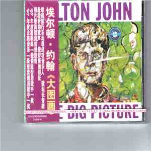 Elton John - The Big Picture flac album
