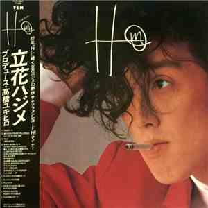Hajime Tachibana - Hm flac album
