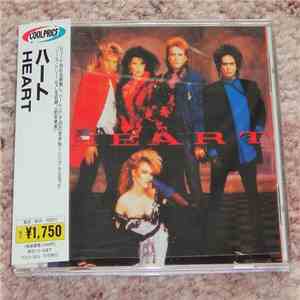 Heart - Heart flac album