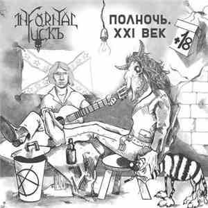 Införnal Fuckъ - Полночь. XXI век flac album