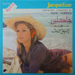 جاكلين = Jacqueline - جاكلين = Jacqueline flac album