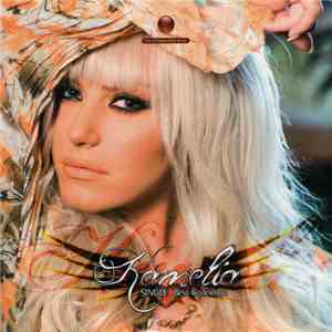 Kamelia - Single Best Selection flac album