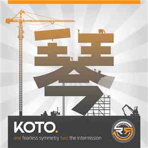 Koto  - Fearless Symmetry / The Intermission flac album