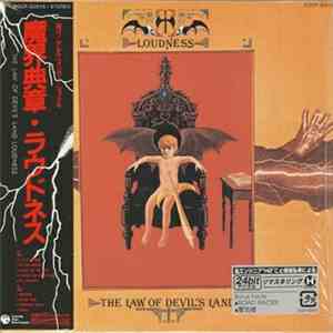 Loudness  - The Law Of Devil's Land flac album