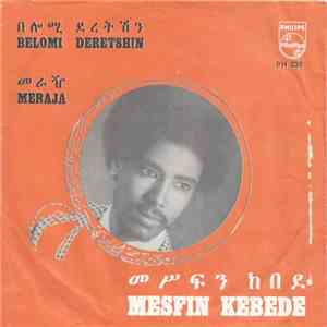 Mesfin Kebede - Belomi Deretishin / Meraja flac album
