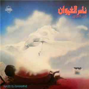 Nass El Ghiwane - A Paris flac album