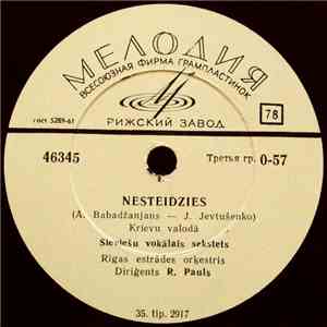 Rīgas Estrādes Orķestris, Sieviešu Vokālais Sekstets - Nesteidzies / Katrs No Mums Iemīlas flac album