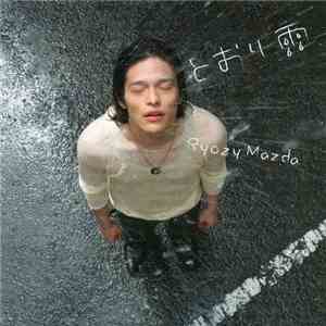 Ryozy Mazda - とおり雨 flac album