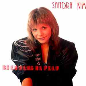 Sandra Kim - Bien Dans Ma Peau flac album