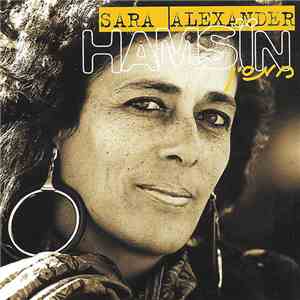 Sara Alexander - Hamsin flac album