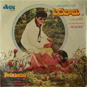 Satyam - Pedababu flac album
