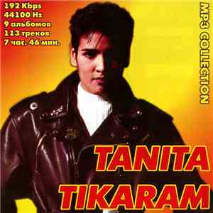 Tanita Tikaram - MP3 Collection flac album