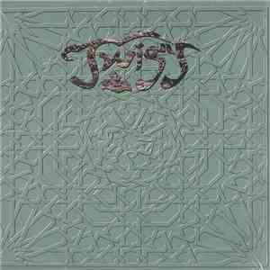 Twigy - Al-Khadir flac album
