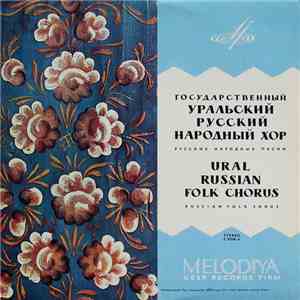 Urals Russian Folk Choir - Russian Folk Songs flac album