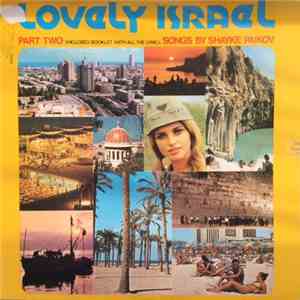Various - Lovely Israel Part Two = 'ארץ ישראל יפה חלק ב flac album