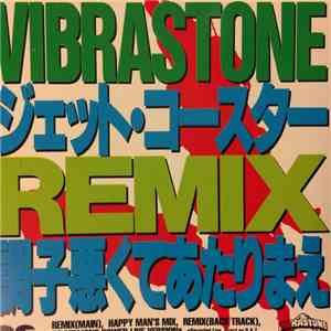 Vibrastone - Jet Coaster flac album