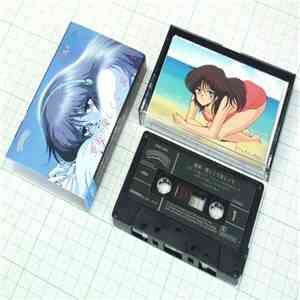 亜美 - くりいむレモン 亜美…優しくて哀しくて flac album